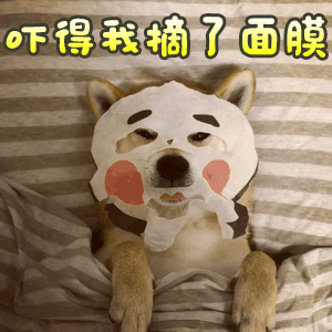 640.gif