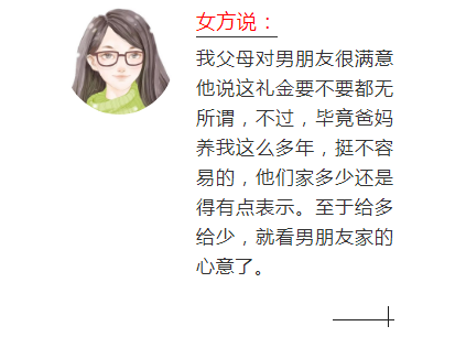 1545702766(1).png