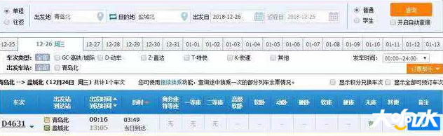 微信图片_20181226170319.png