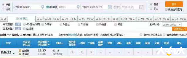 微信图片_20181226170329.png