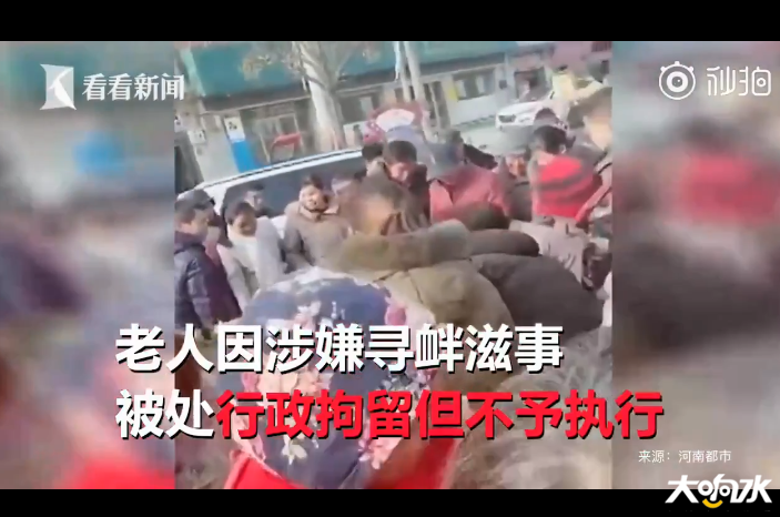 微信图片_20181227091931.png