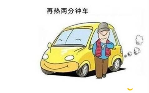 u=2061263228,3787325421&amp;fm=26&amp;gp=0.jpg