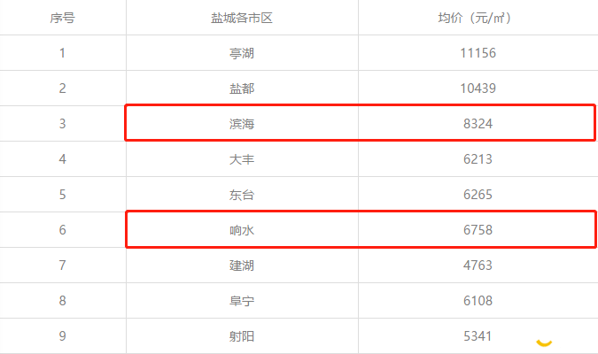 微信图片_20181228155847.png