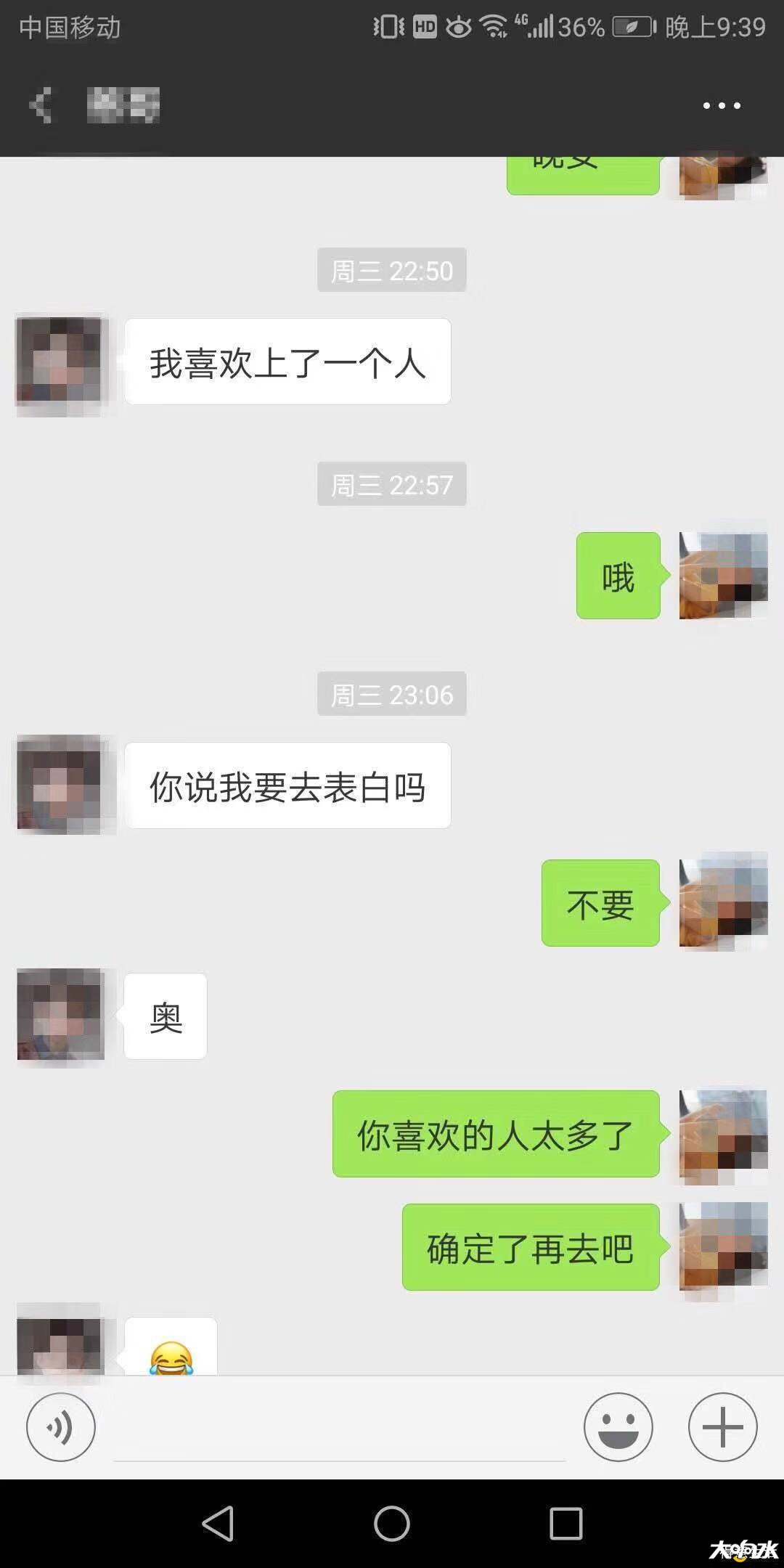 微信图片_20181228161239.jpg