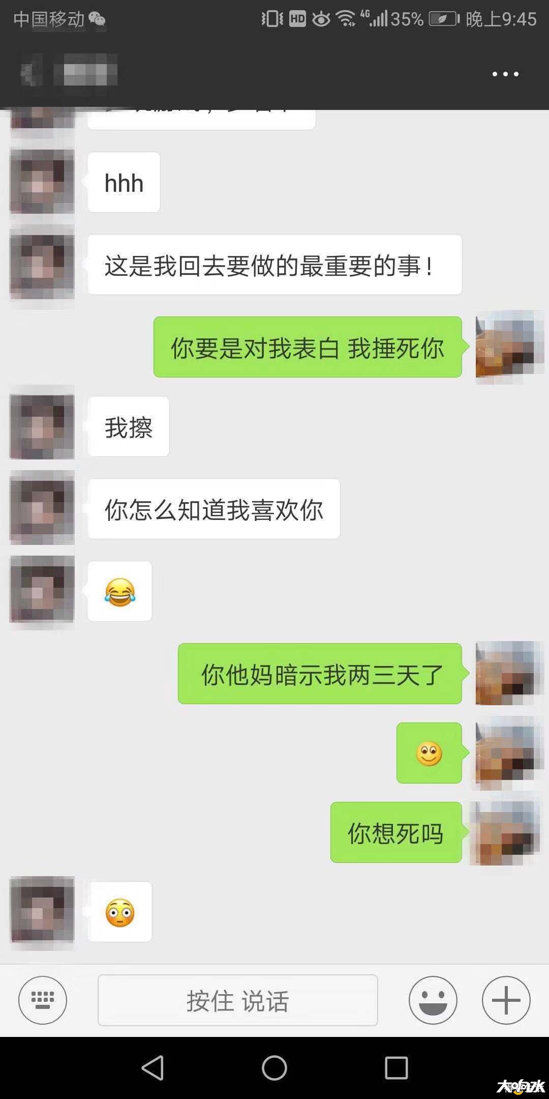 微信图片_20181228161357.jpg