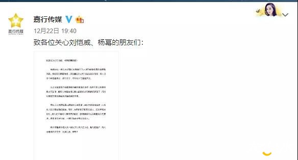 微信图片_20181227191459.jpg