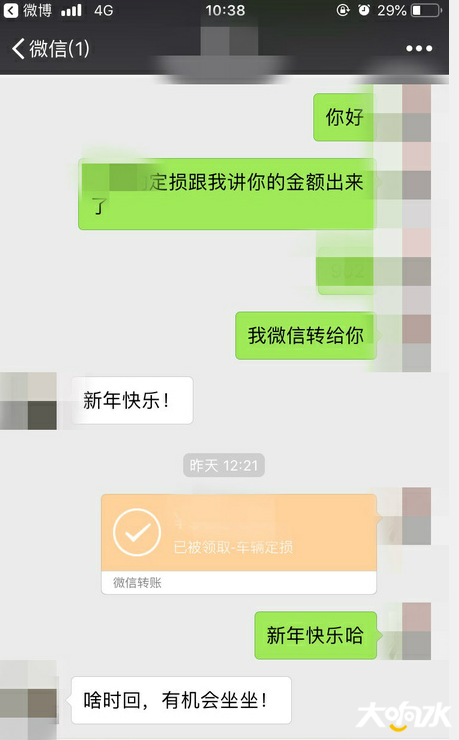 222.png