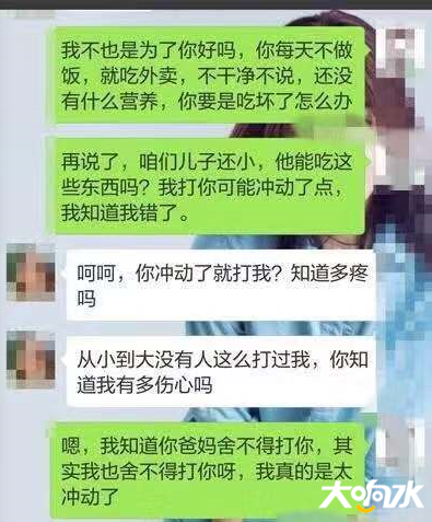 微信图片_20190103112723.png