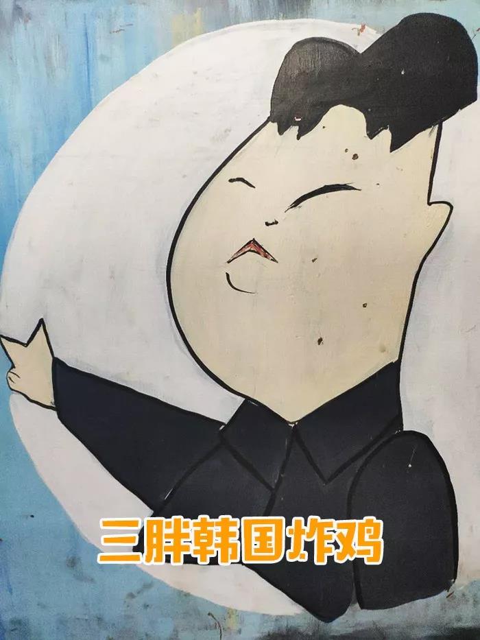 微信图片_20190124041724.jpg