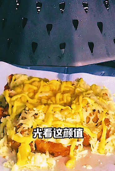 微信图片_20190124041817.gif