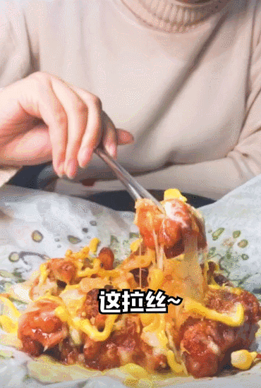 微信图片_20190124041836.gif