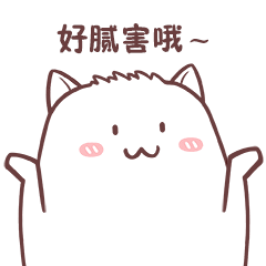 微信图片_20190124041854.gif