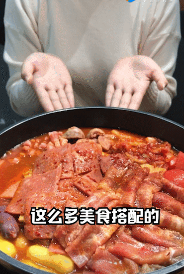 微信图片_20190124041933.gif