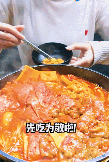微信图片_20190124041948.gif