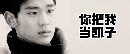 微信图片_20190124042006.gif