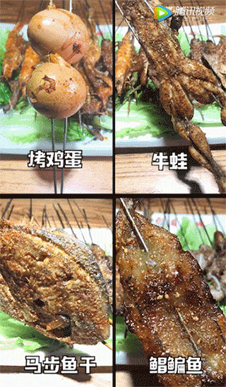 微信图片_20190124043436.gif