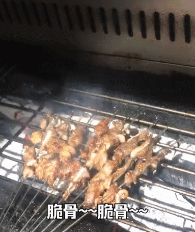 微信图片_20190124043447.gif