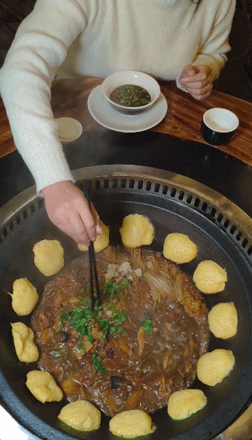 GIF555.gif