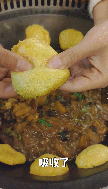 GIF777.gif