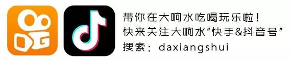 微信图片_20190124041617.jpg