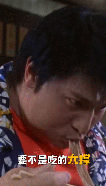 GIF0000.gif