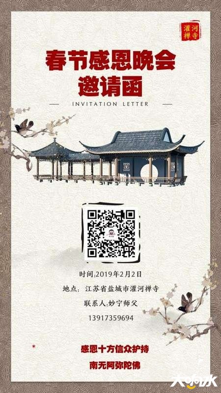 130719cmsirlrmztkkr8lf_副本.jpg