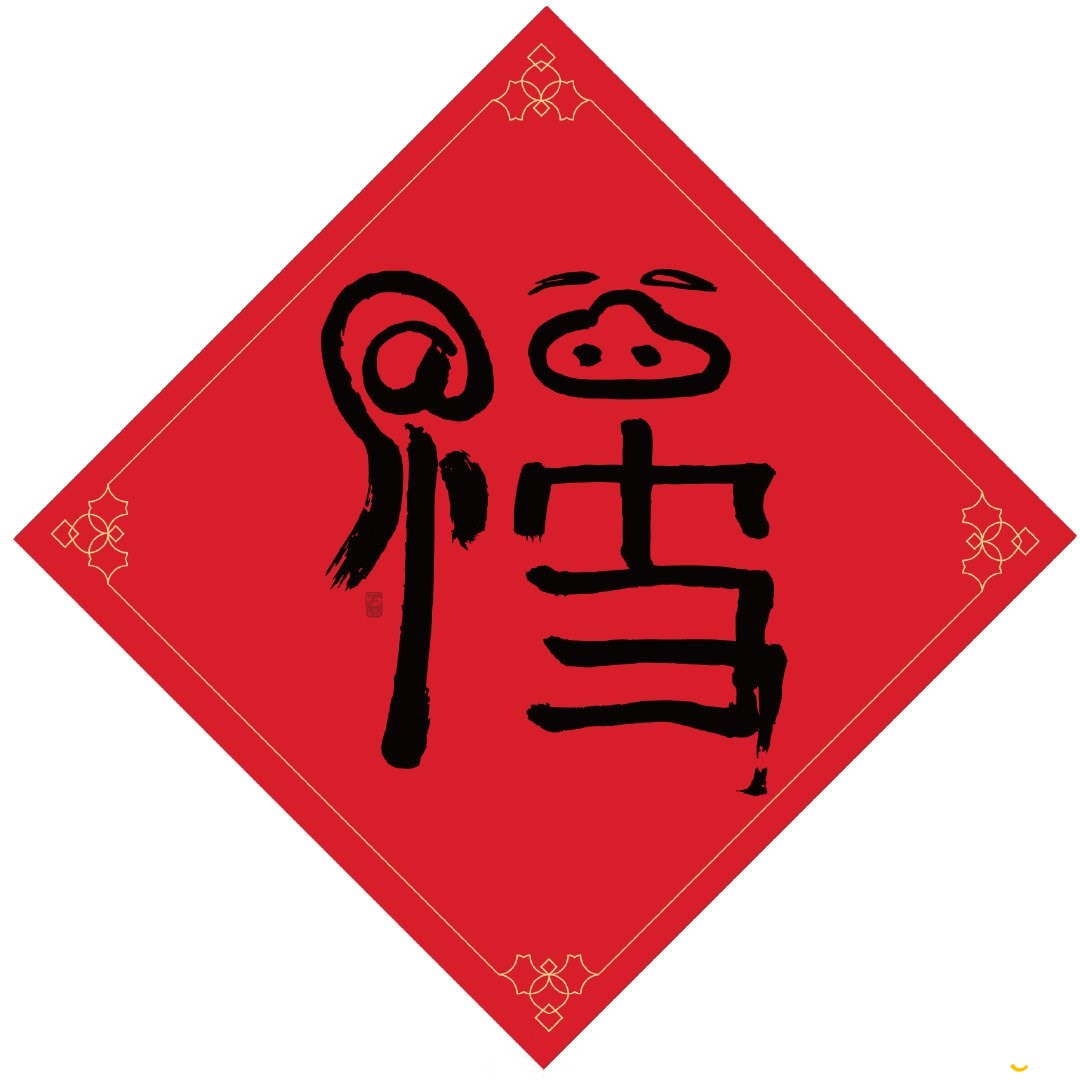 1548644189405_副本.jpg