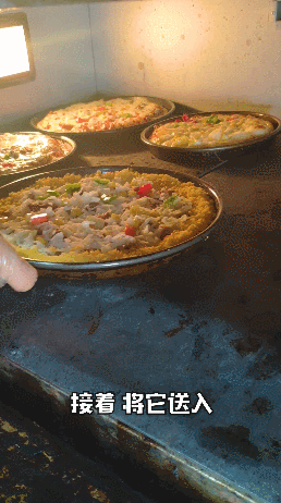 GIF6.gif