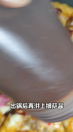 GIF7.gif
