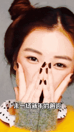 GIF13.gif