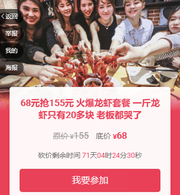 1550542416(1).png