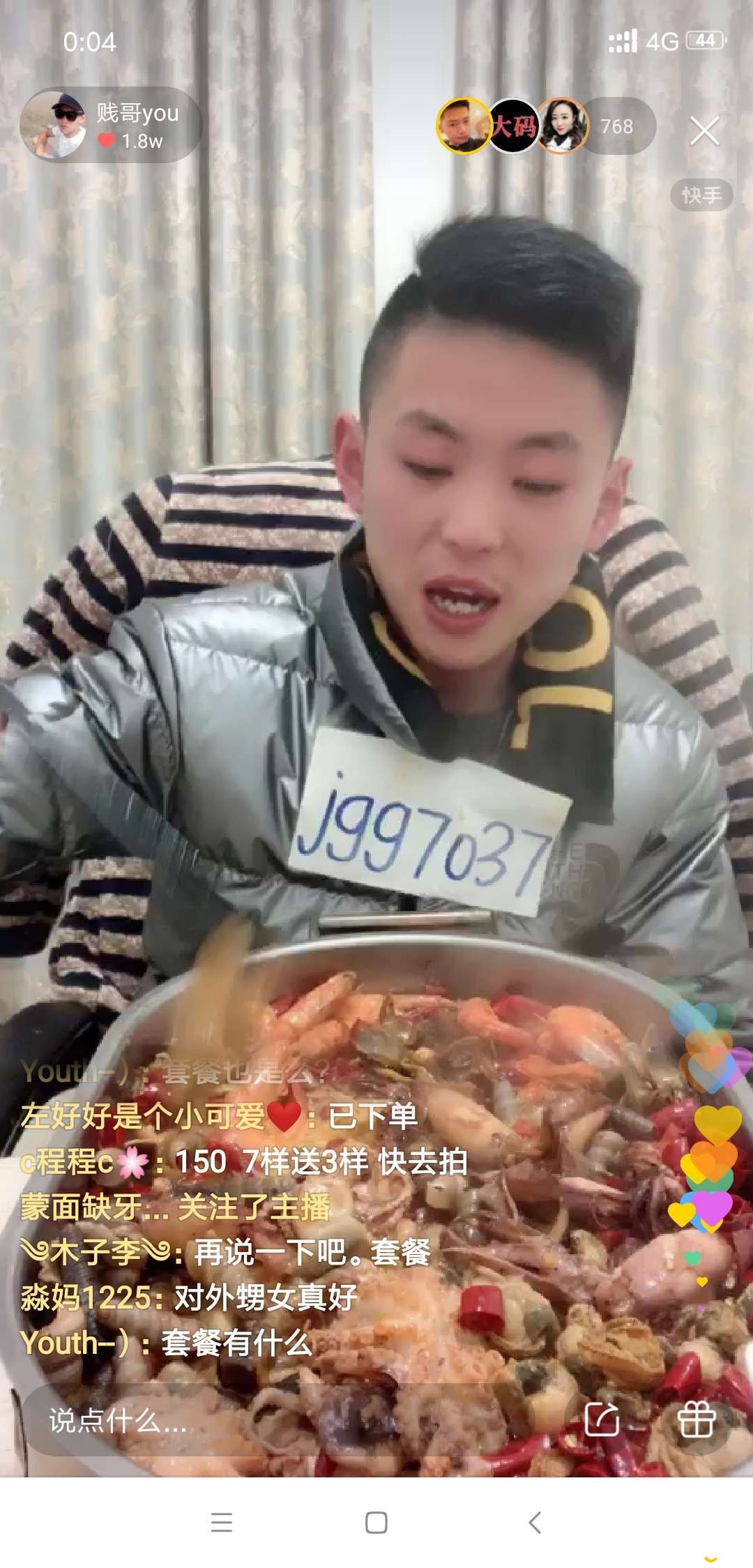 wechat_upload15506196585c6c940a5dfb9