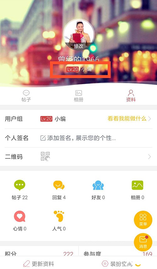 微信图片_20190220113921.jpg
