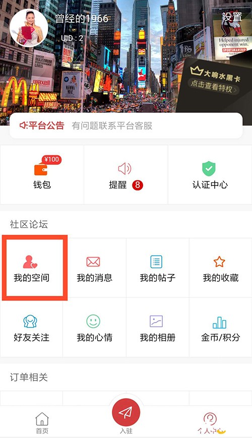 微信图片_20190220113926.jpg