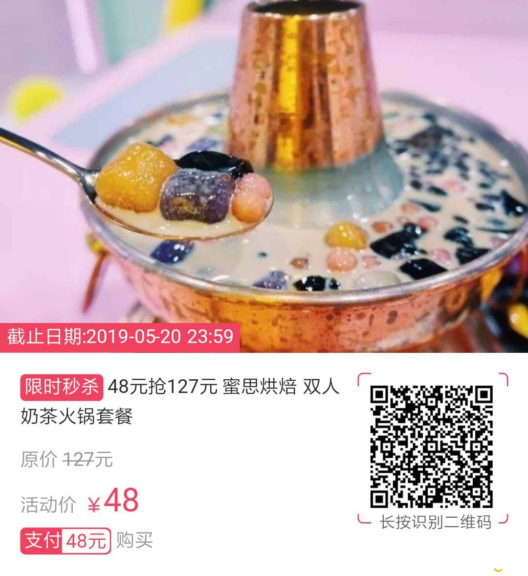 微信图片_20190220134349.jpg