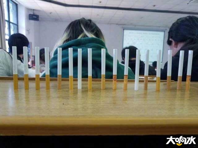 wechat_upload15520362435c8231937b705