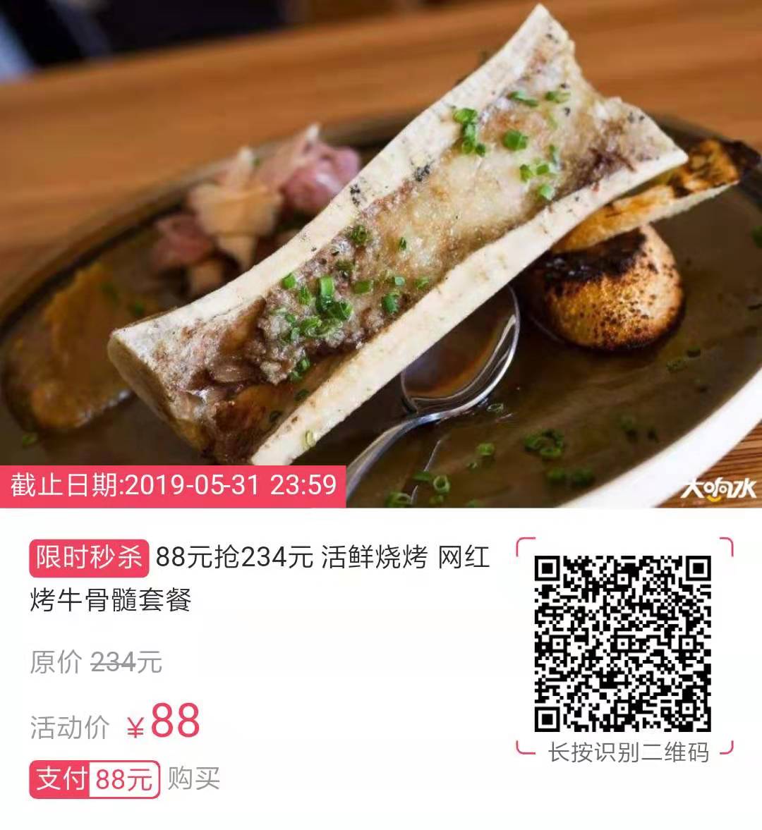 微信图片_20190312153836.jpg