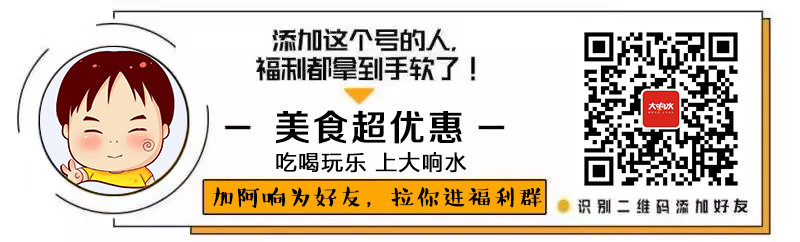 加好友.jpg