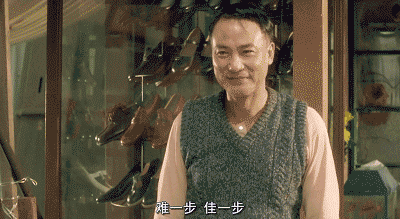 微信图片_20190319171746.gif