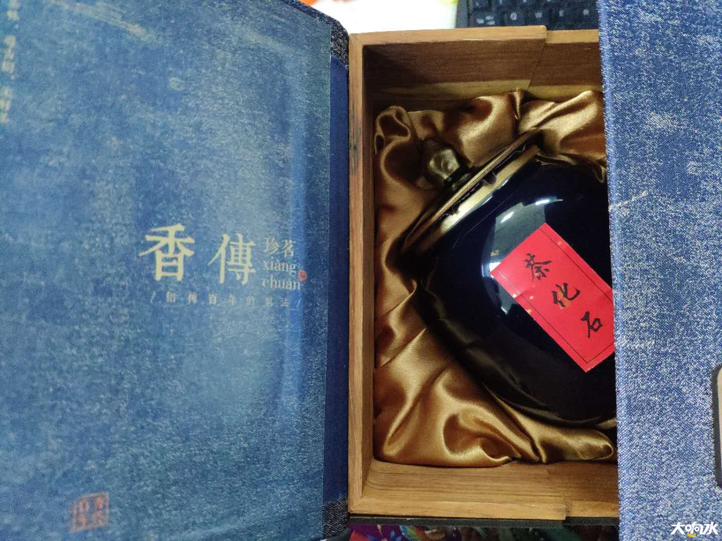微信图片_20190324155501.jpg