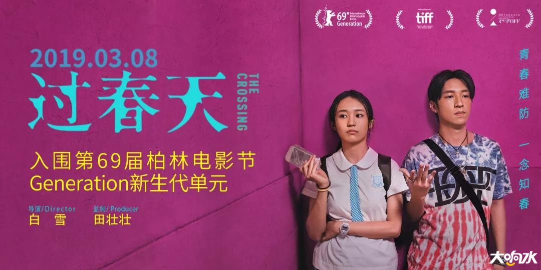 微信图片_20190325093902.jpg