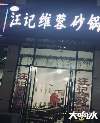 微信图片_20190401104120.png