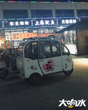 微信图片_20190401104049.png