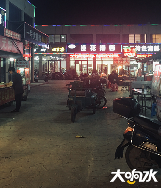 微信图片_20190401104202.png