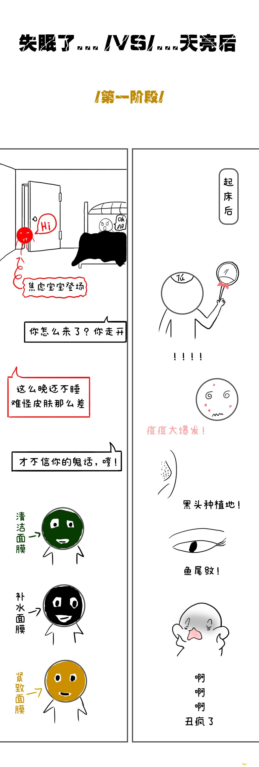 微信图片_20190401185150.jpg