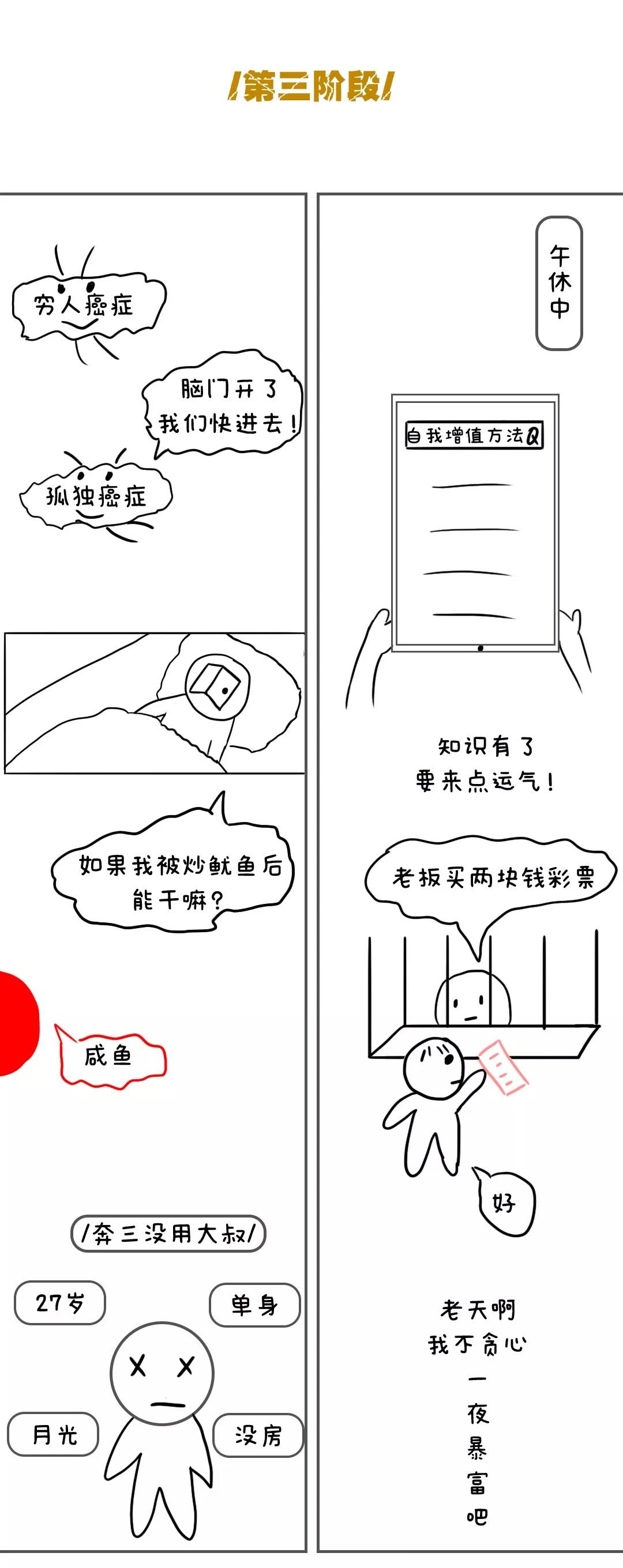 微信图片_20190401185203.jpg