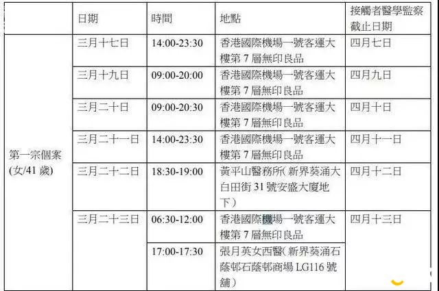t01abc3138b17f3ecaa.jpg