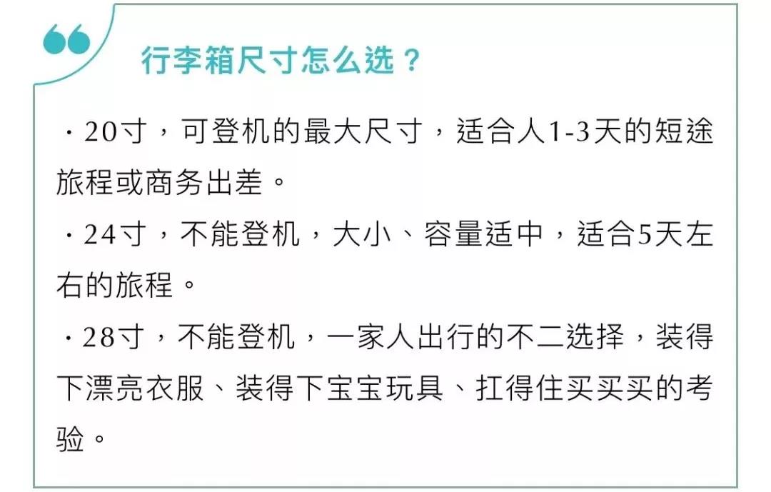 微信图片_20190414144926.jpg