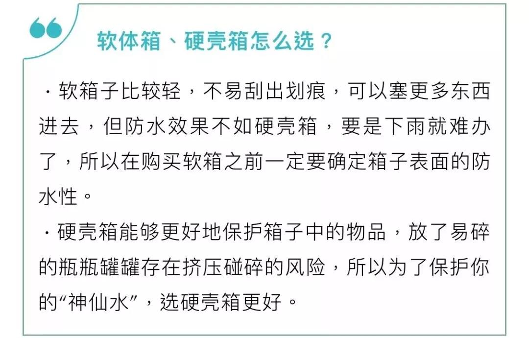 微信图片_20190414144951.jpg