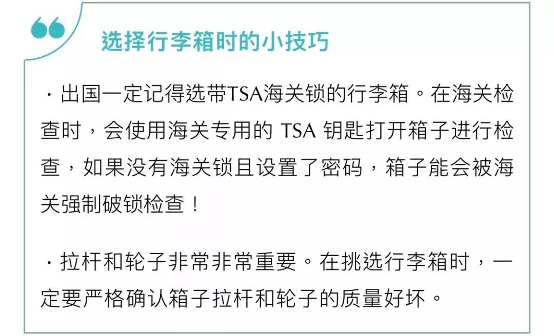 微信图片_20190414144956.jpg